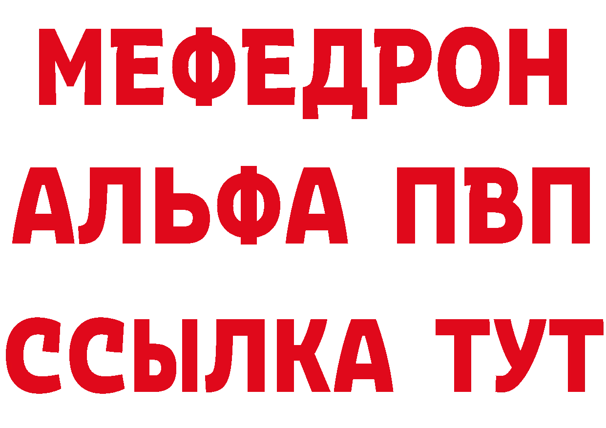 Печенье с ТГК марихуана как войти это hydra Болотное